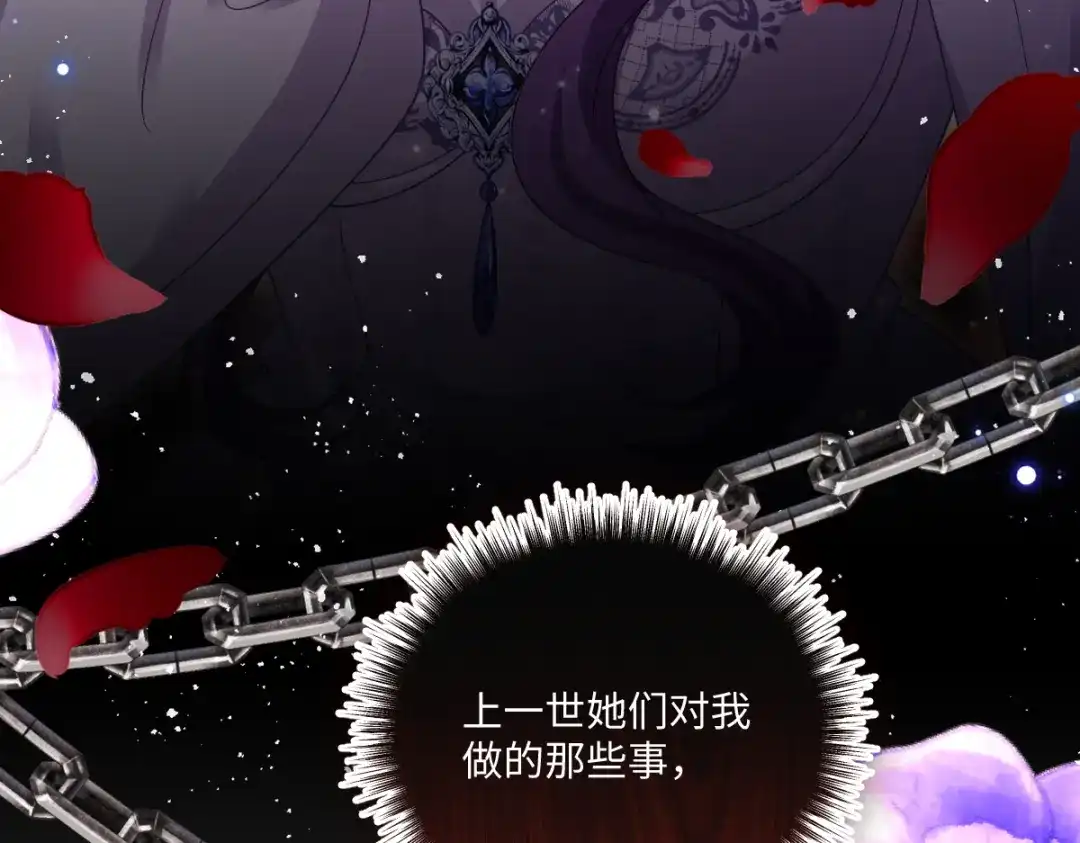 第395页
