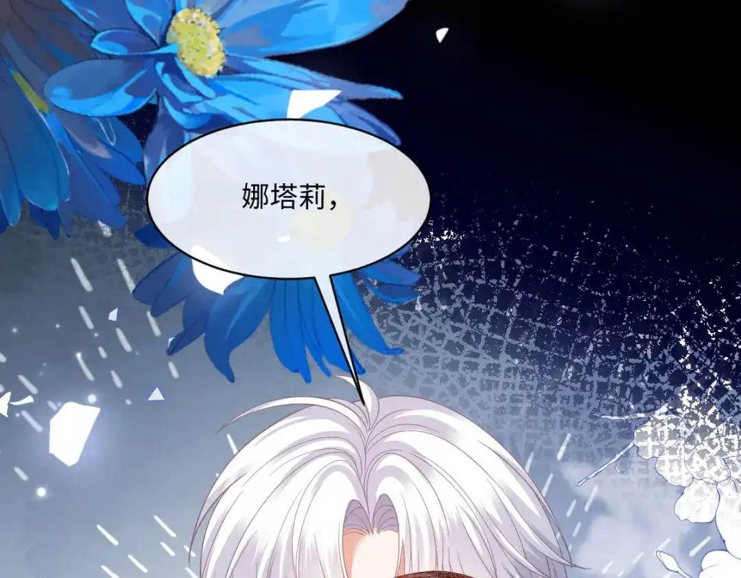 第305页