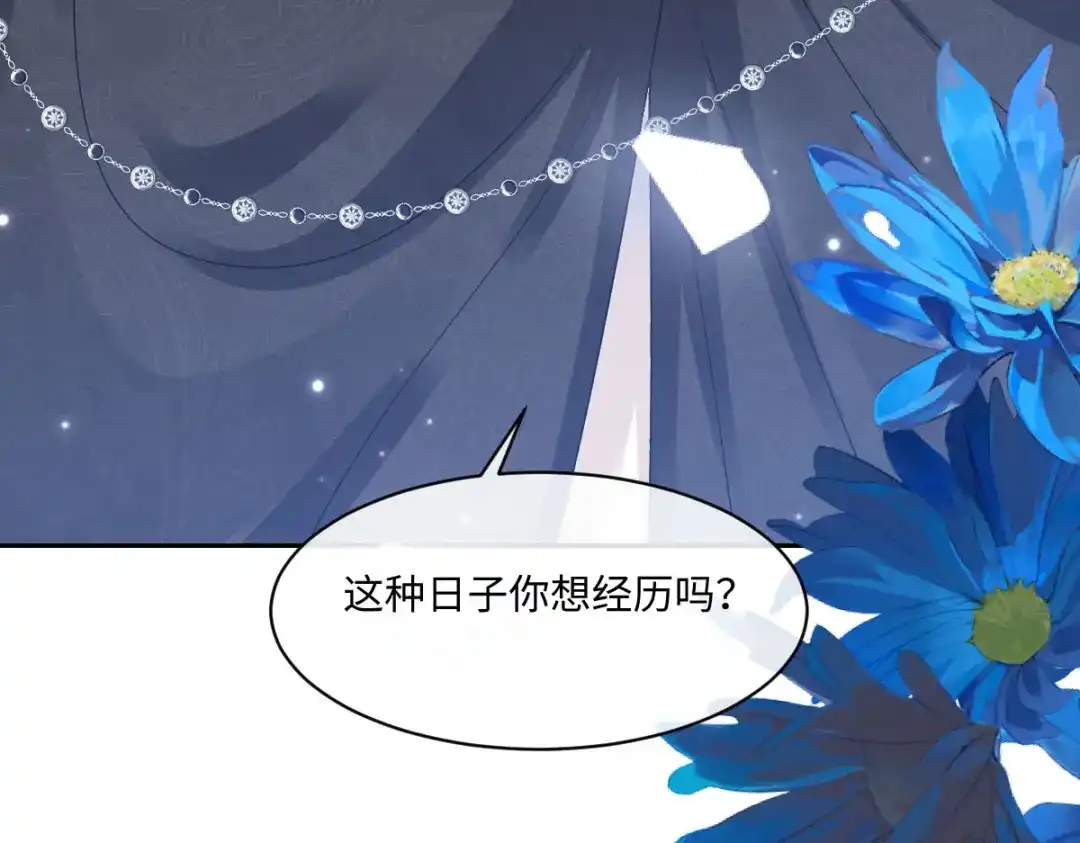 第311页
