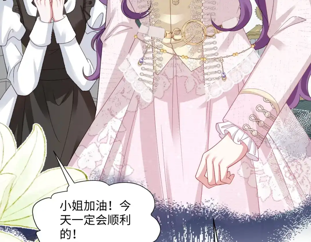第341页