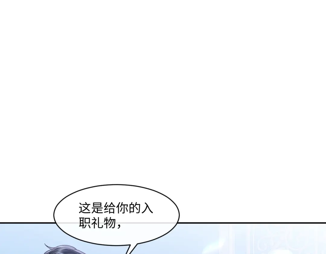 第365页