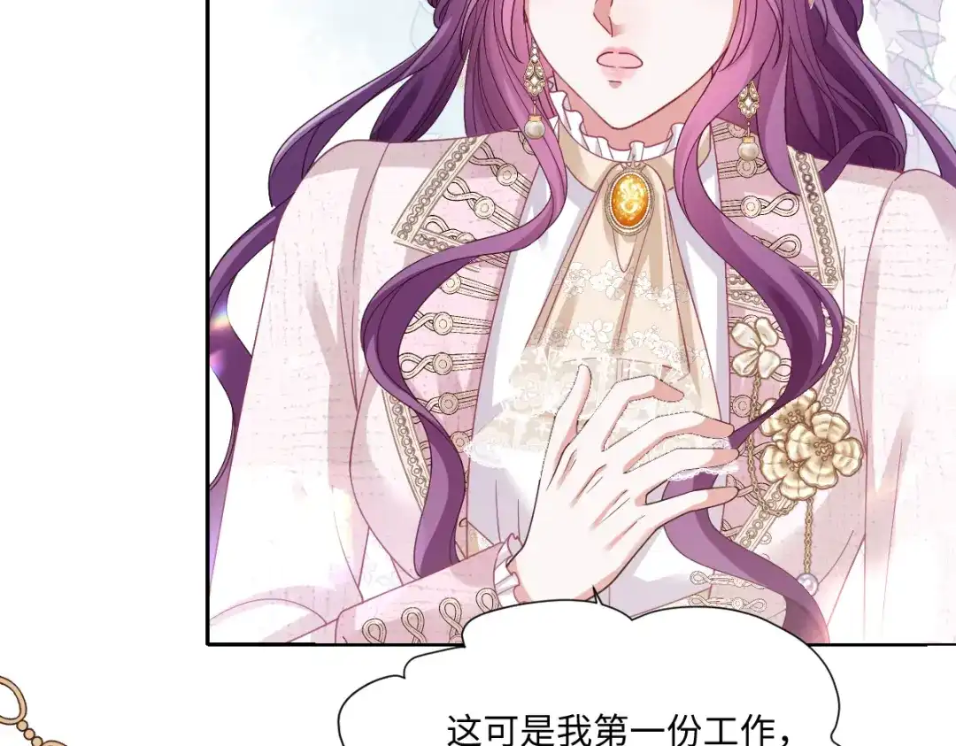 第377页