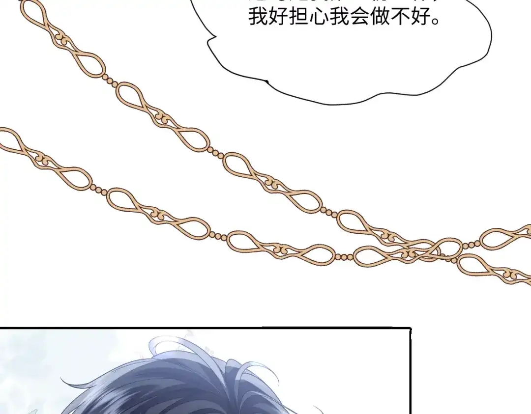 第380页