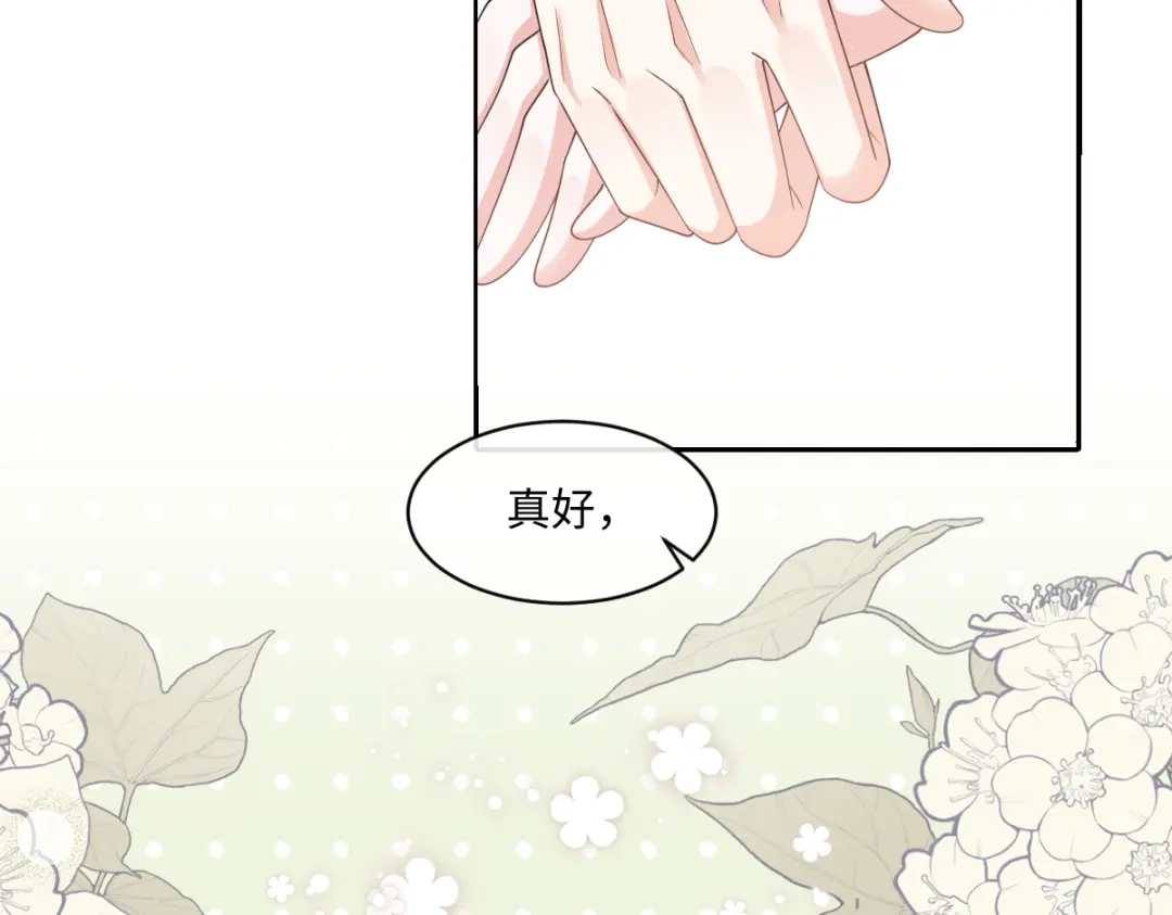 第392页