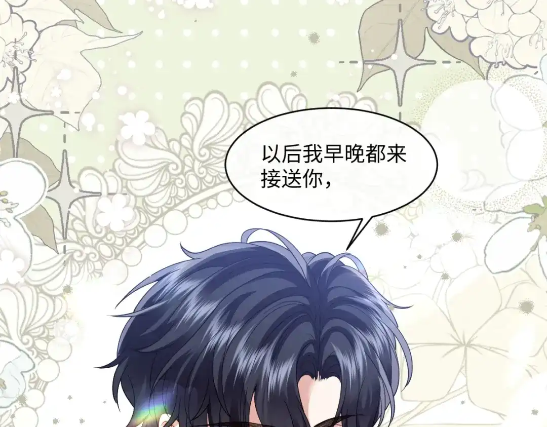 第395页