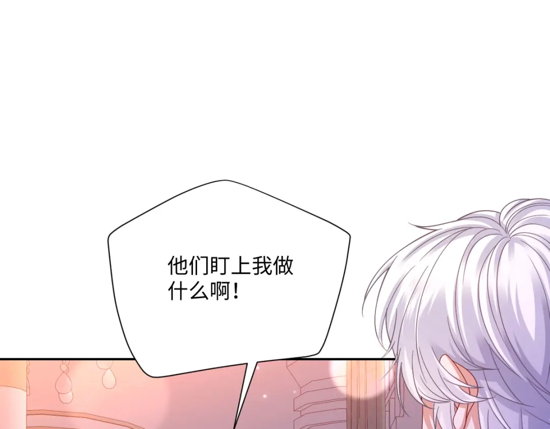 第218页