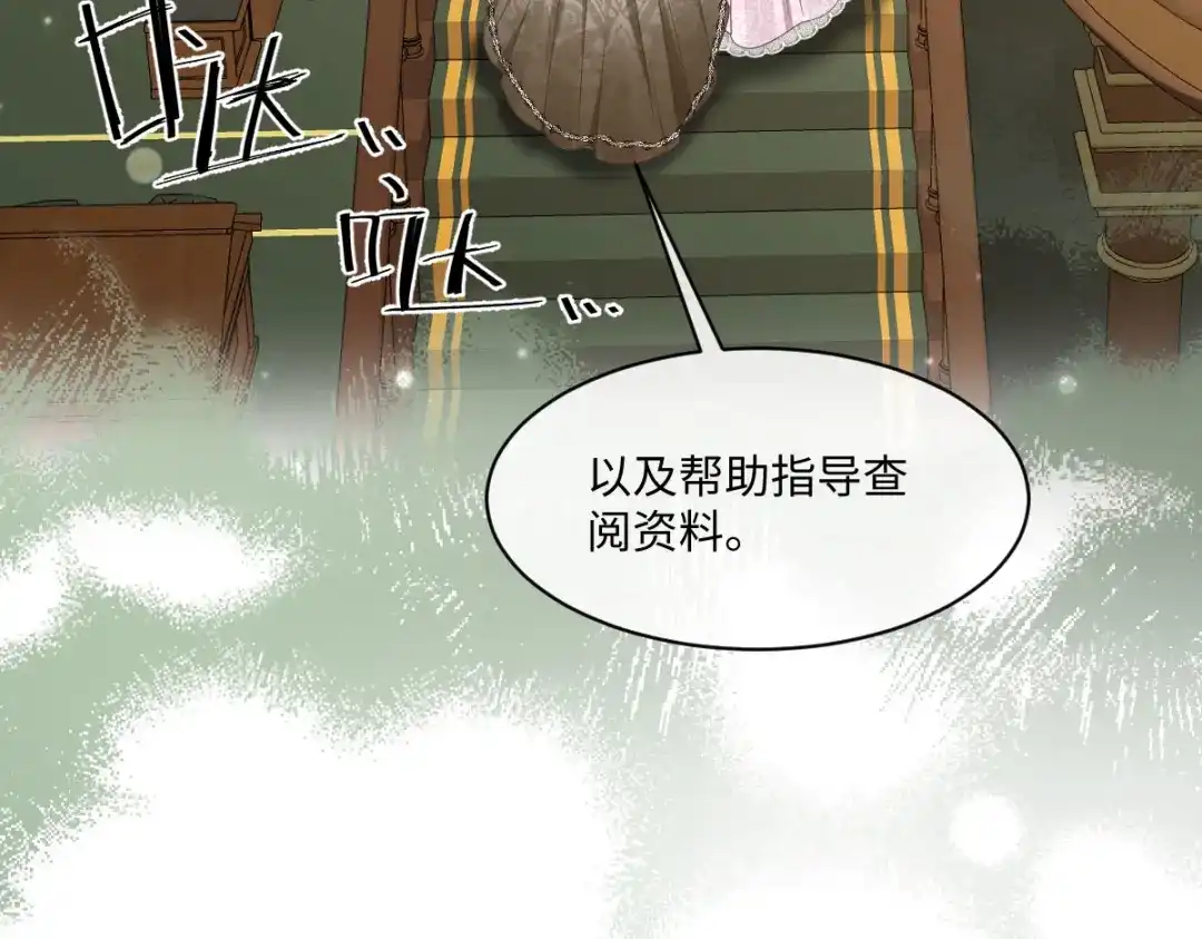 第308页