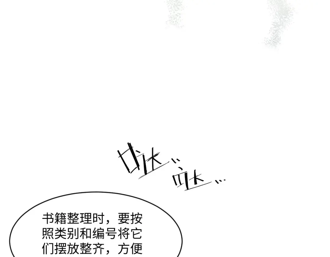 第311页