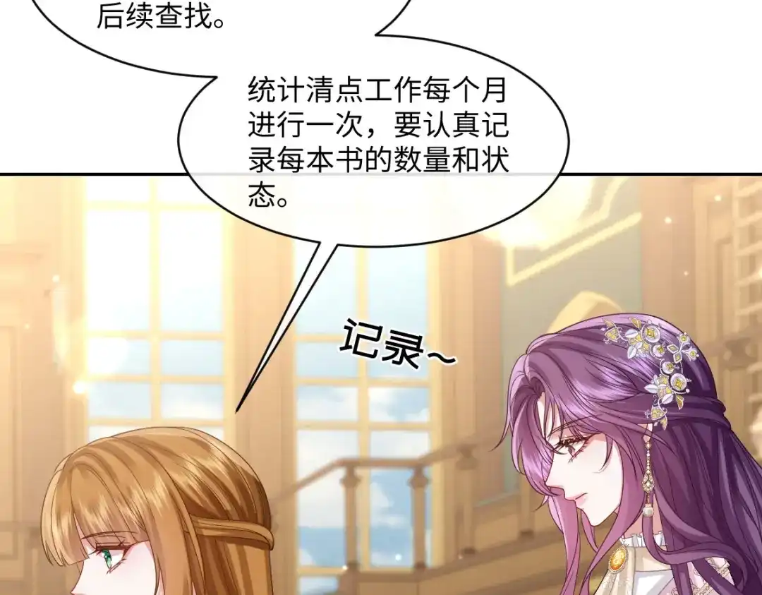 第314页