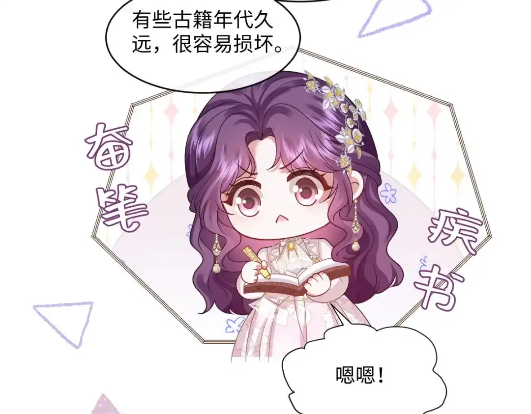 第323页
