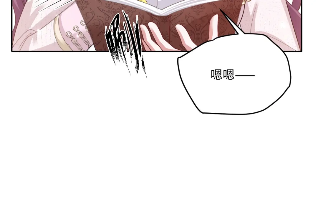 第344页