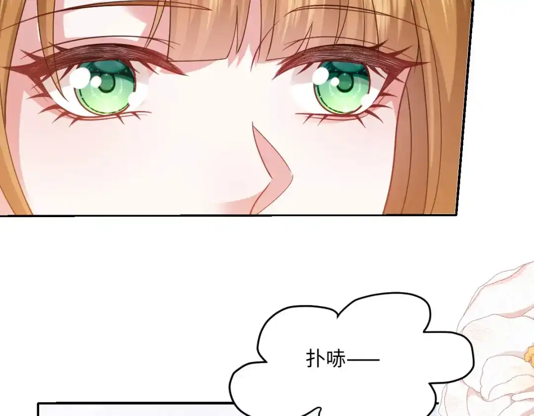 第350页