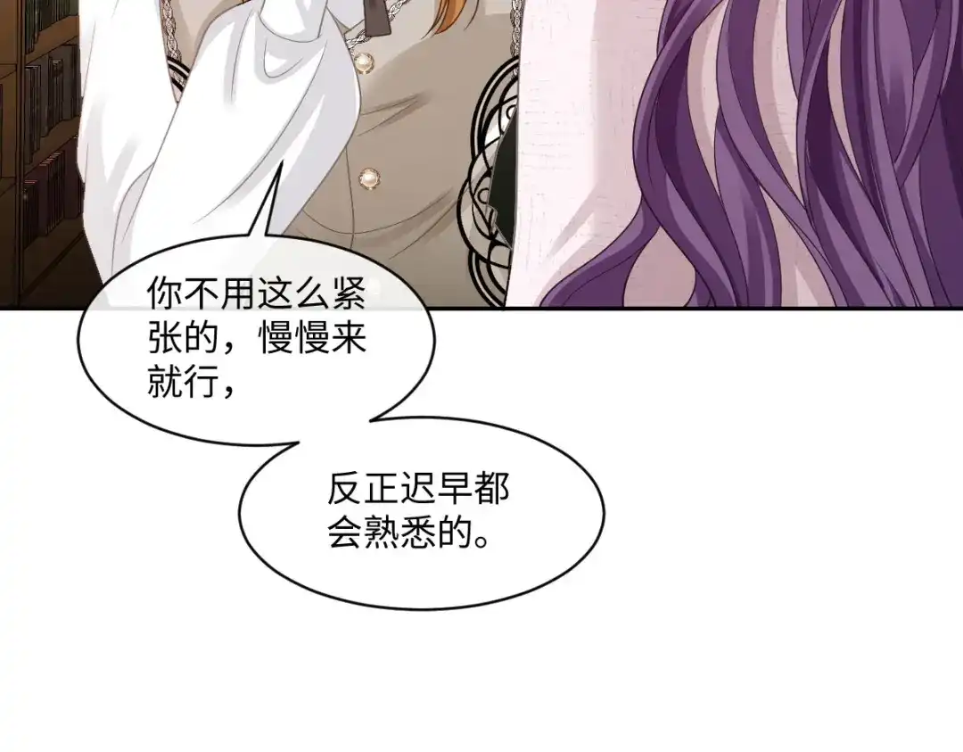 第365页