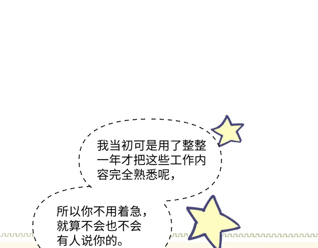 第368页