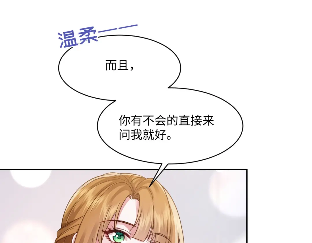 第377页