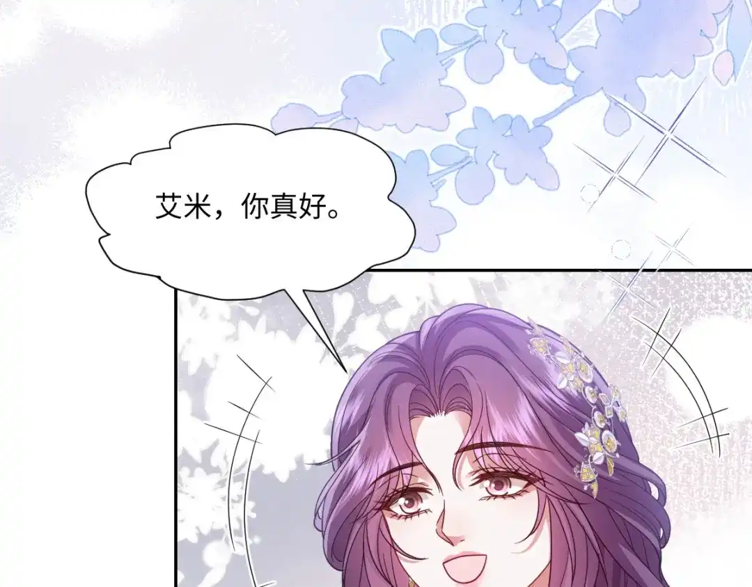 第386页