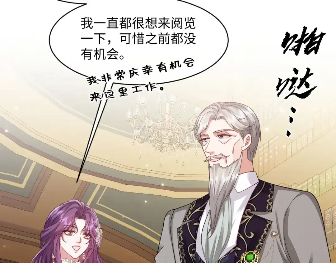 第218页