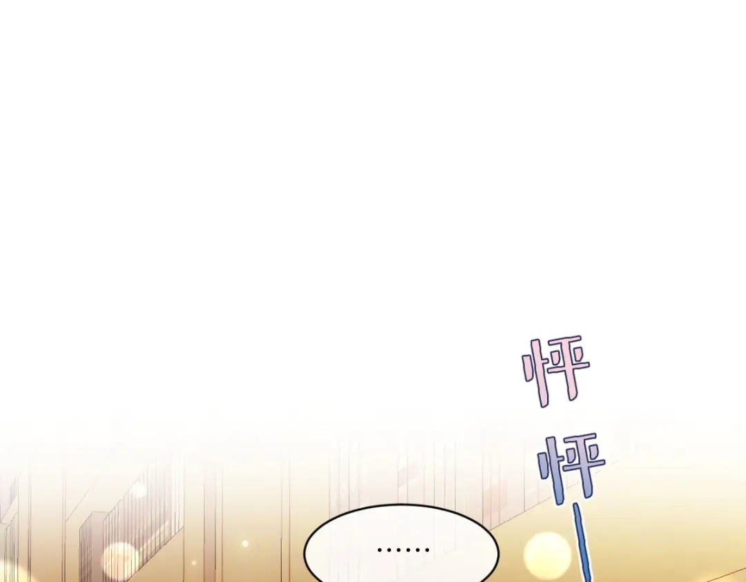 第263页