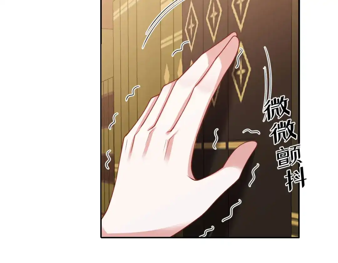 第272页
