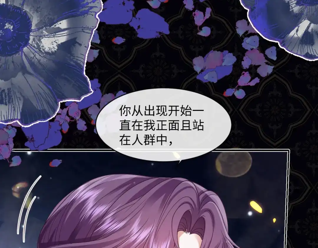 第236页