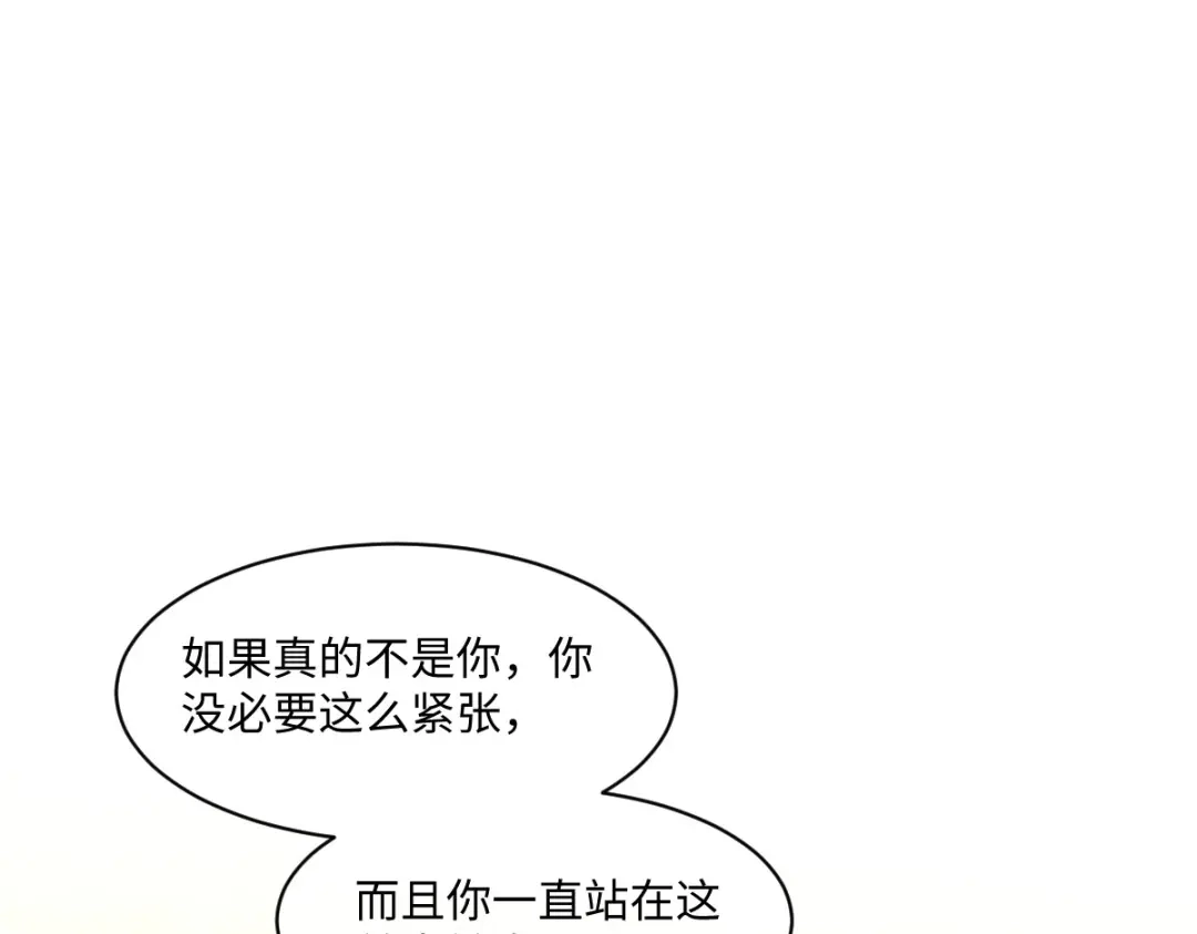 第251页