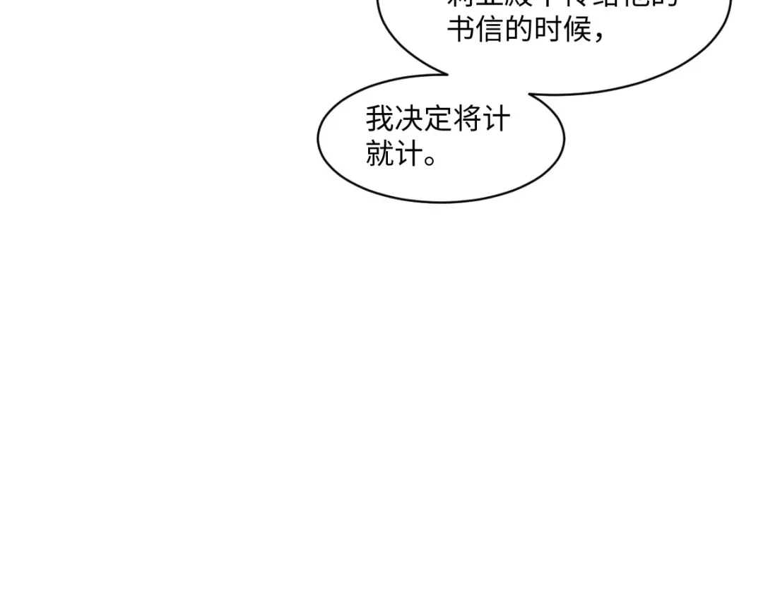 第353页