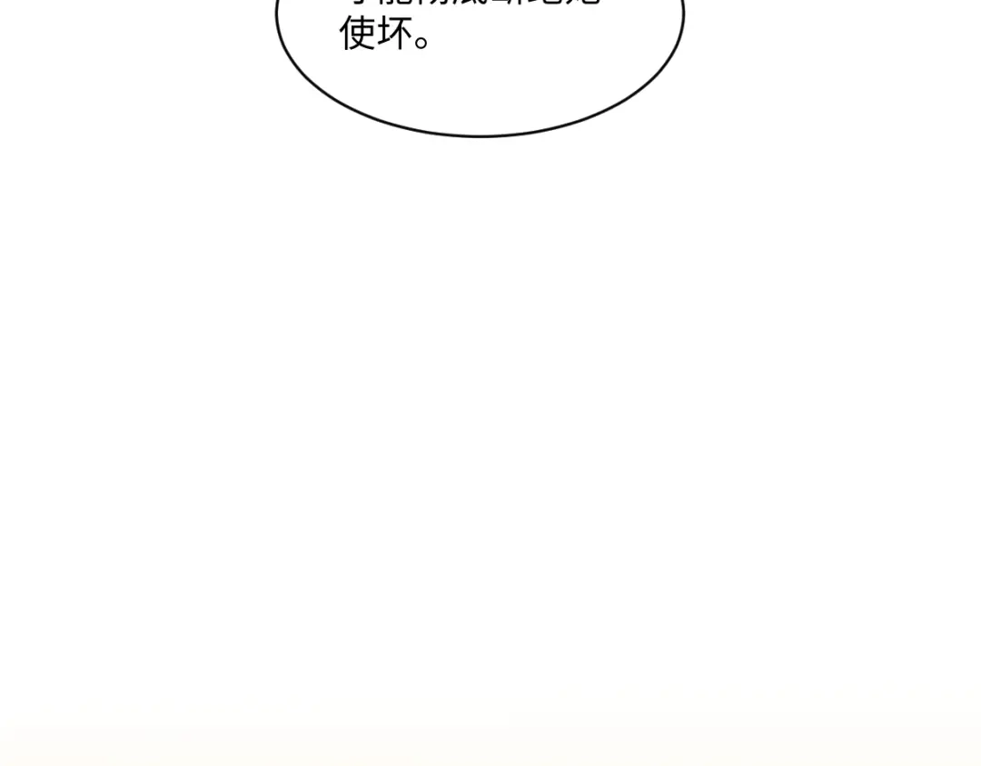 第368页