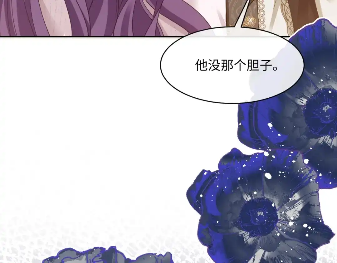 第377页