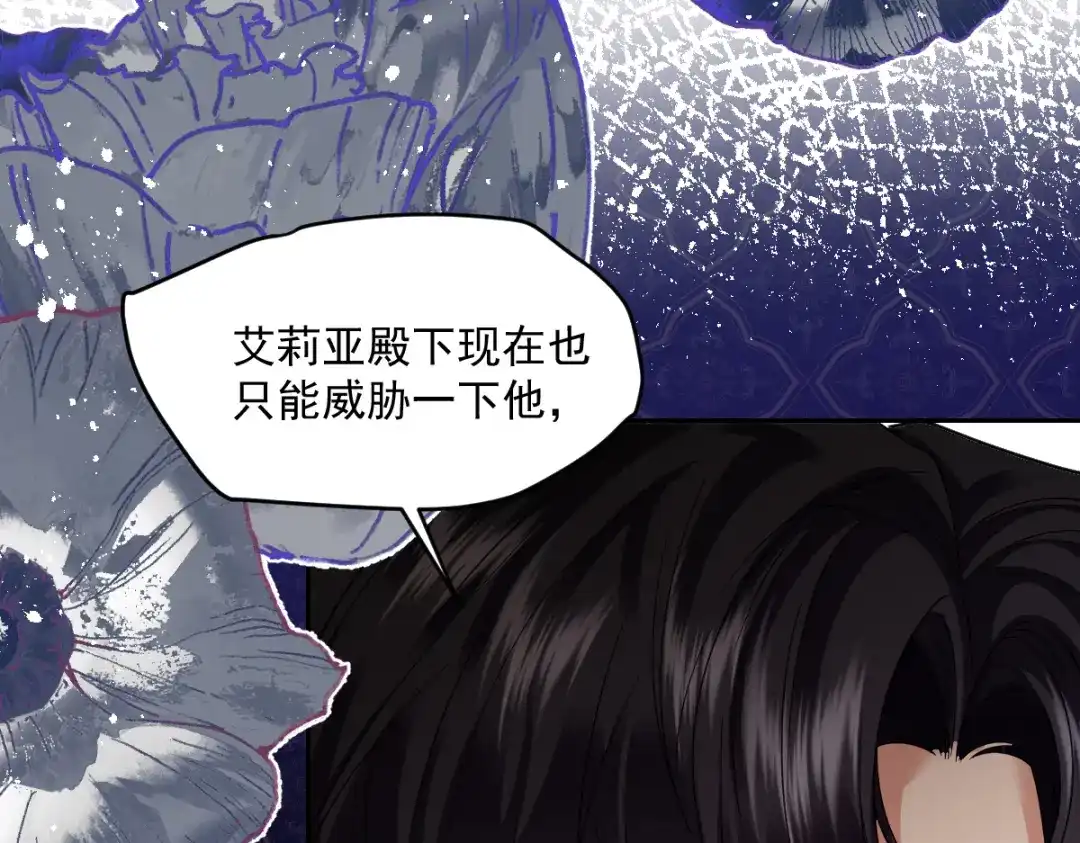 第380页