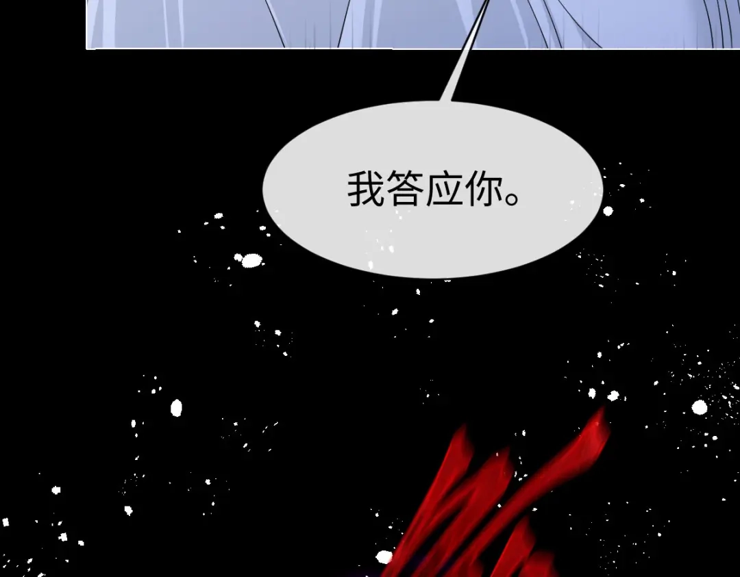 第314页