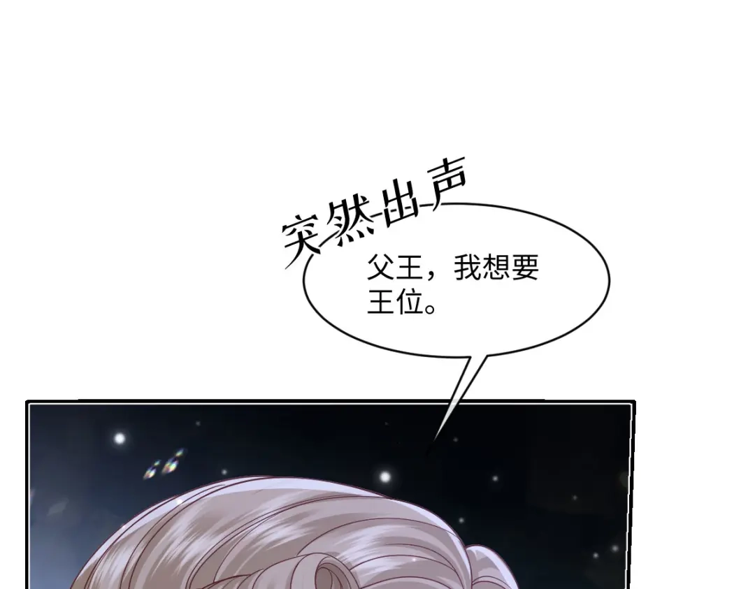 第359页