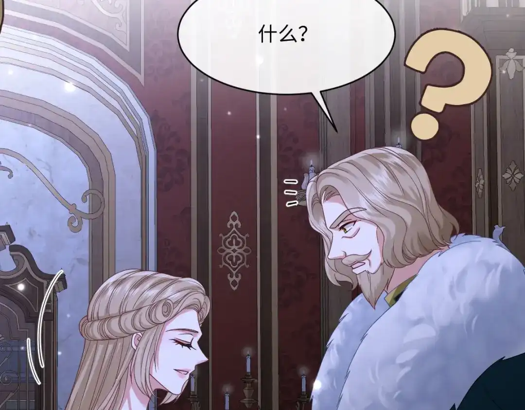 第392页