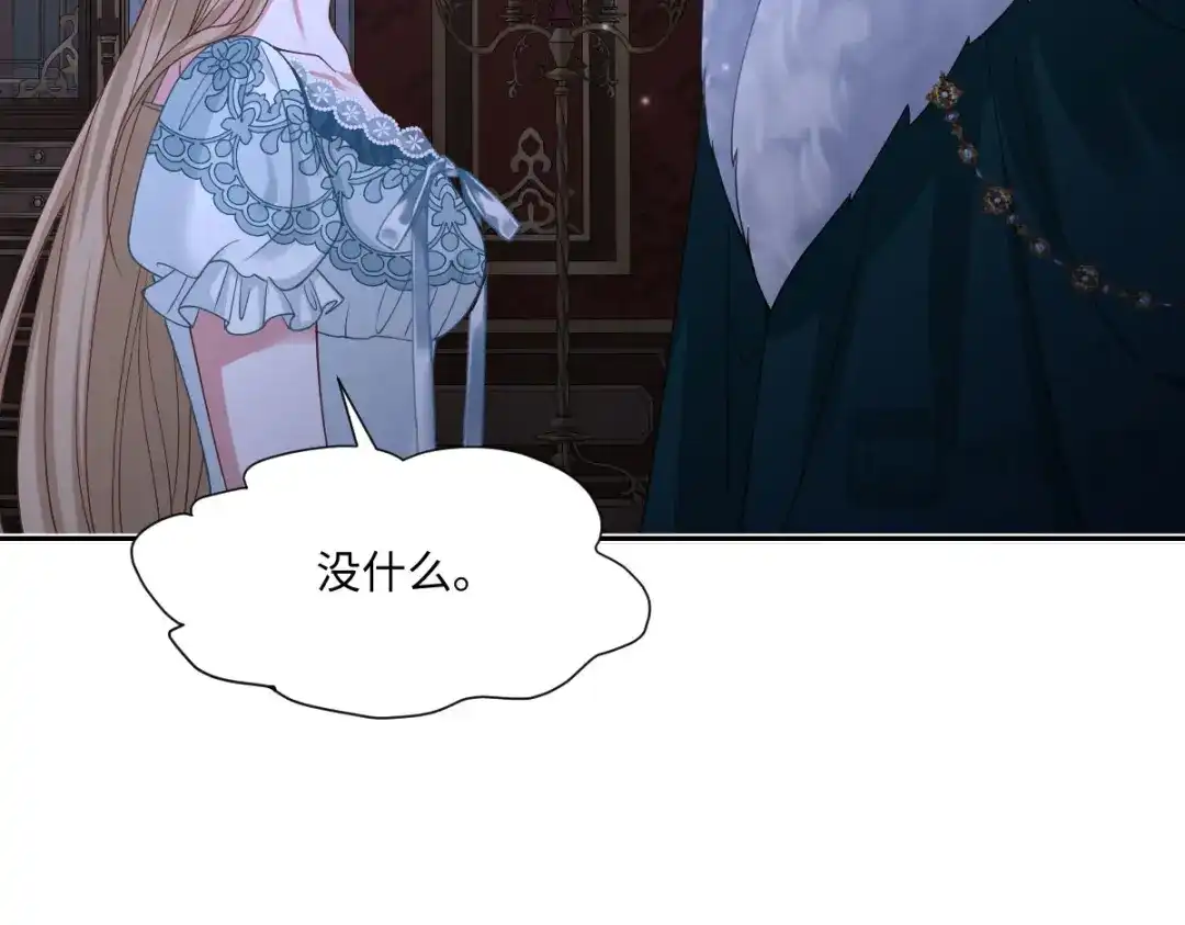 第395页