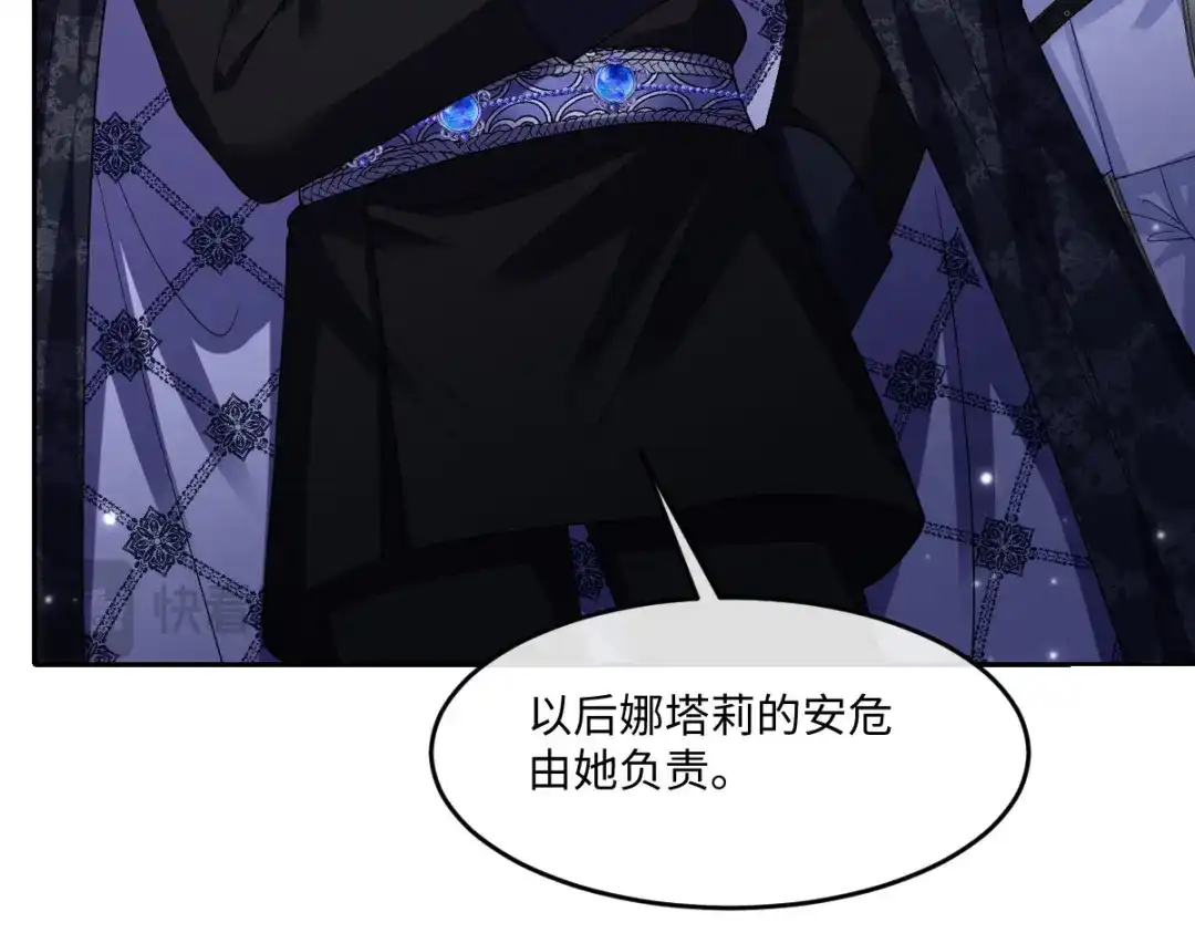 第378页