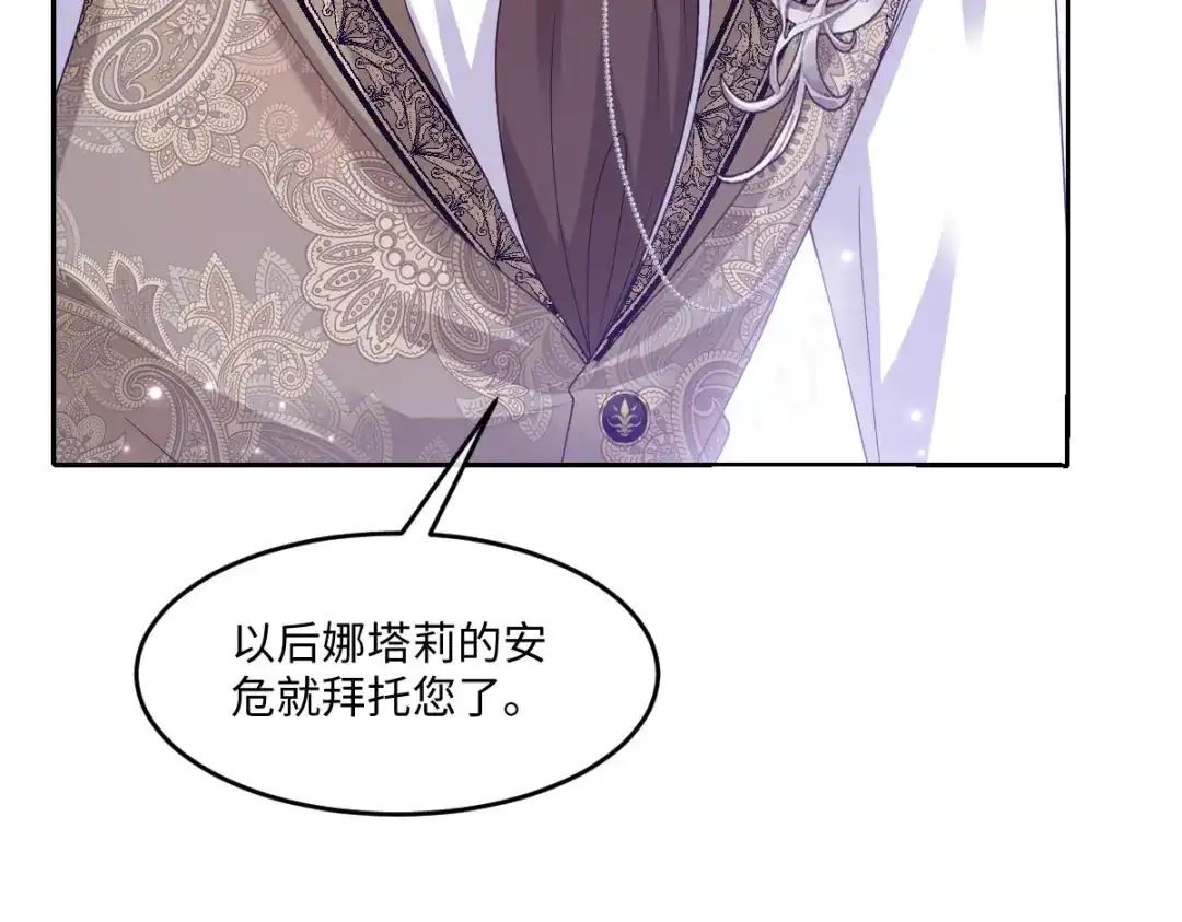 第396页
