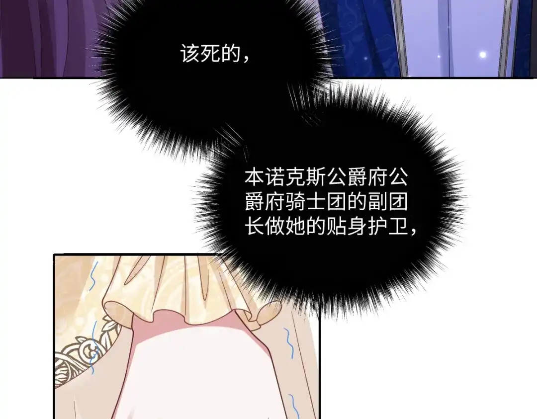 第408页