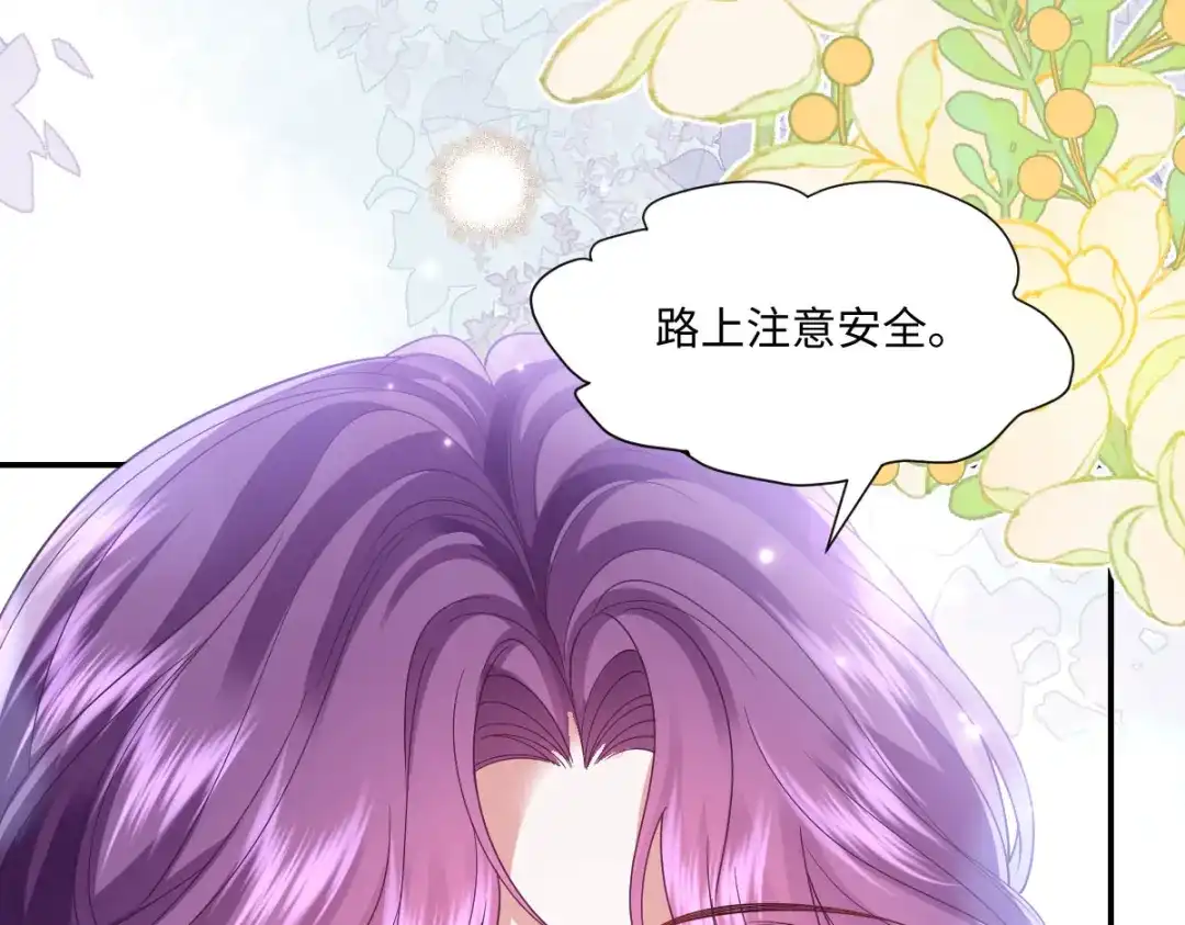 第426页