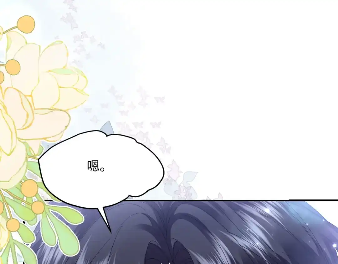 第432页