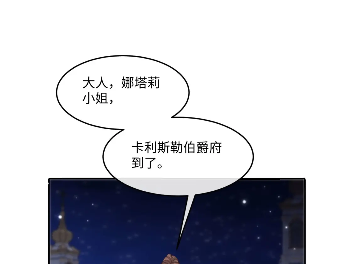 第240页
