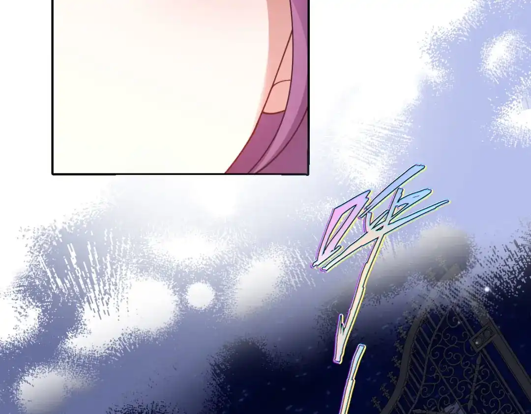 第261页