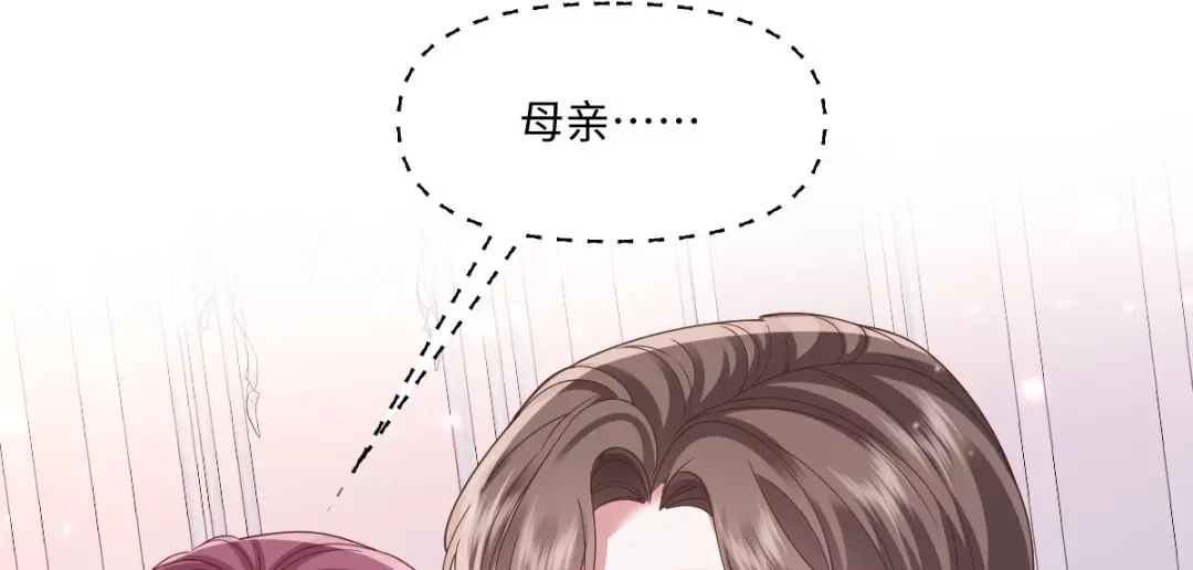 第321页