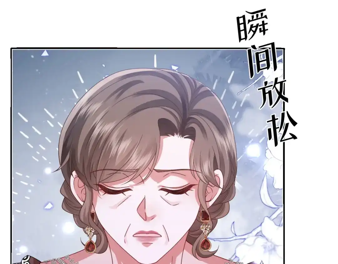 第339页