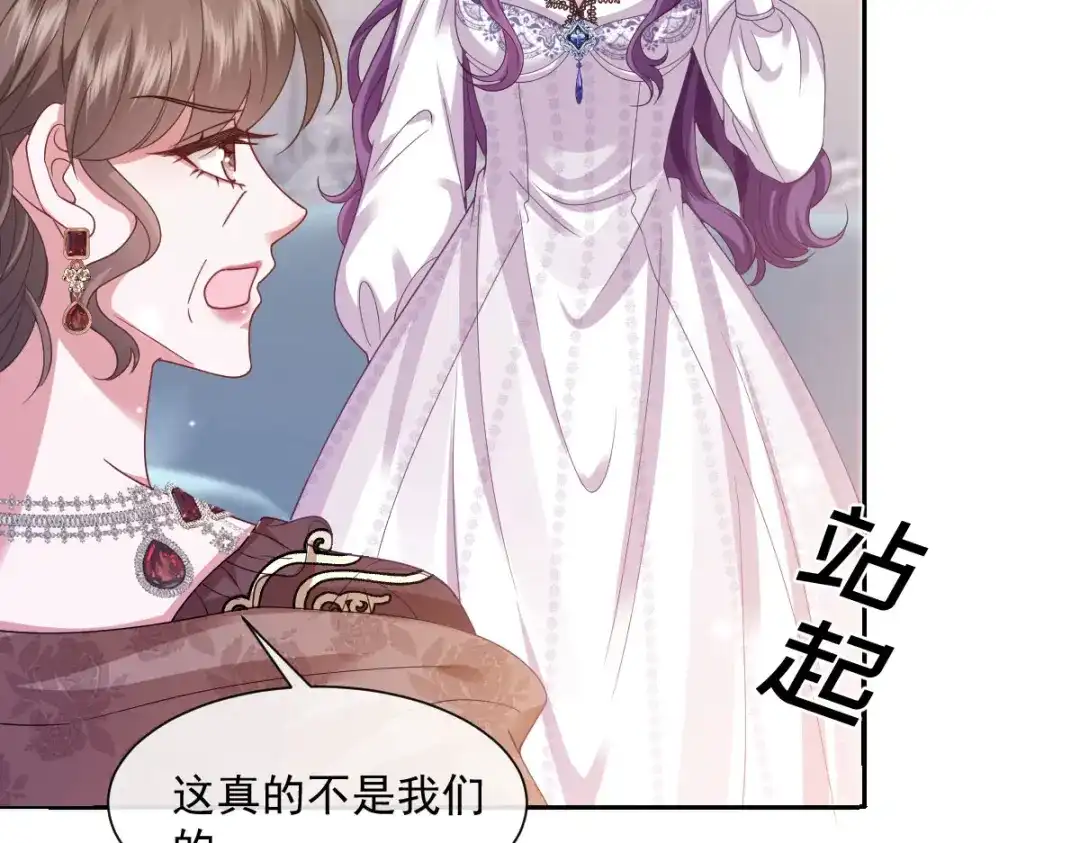第372页