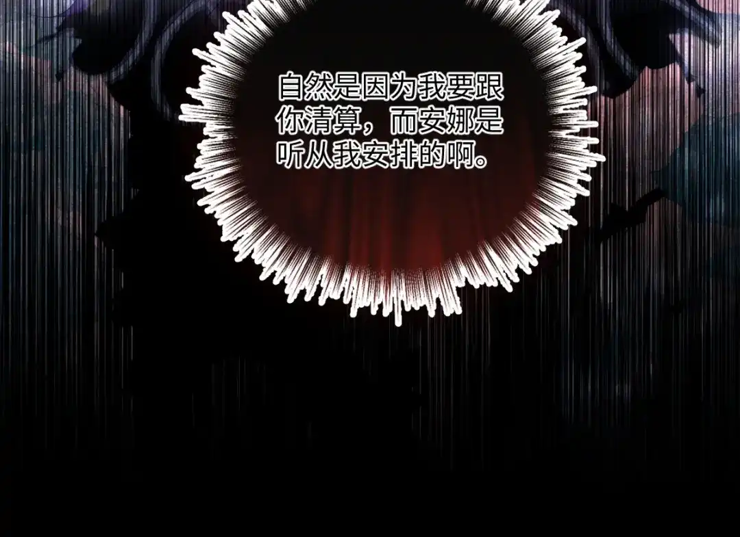 第441页
