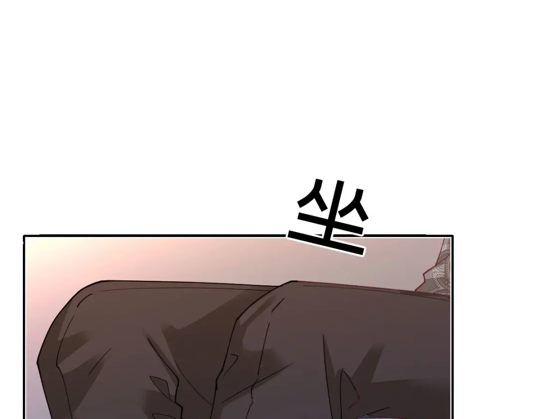 第240页