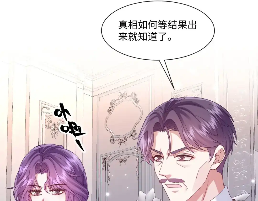 第246页