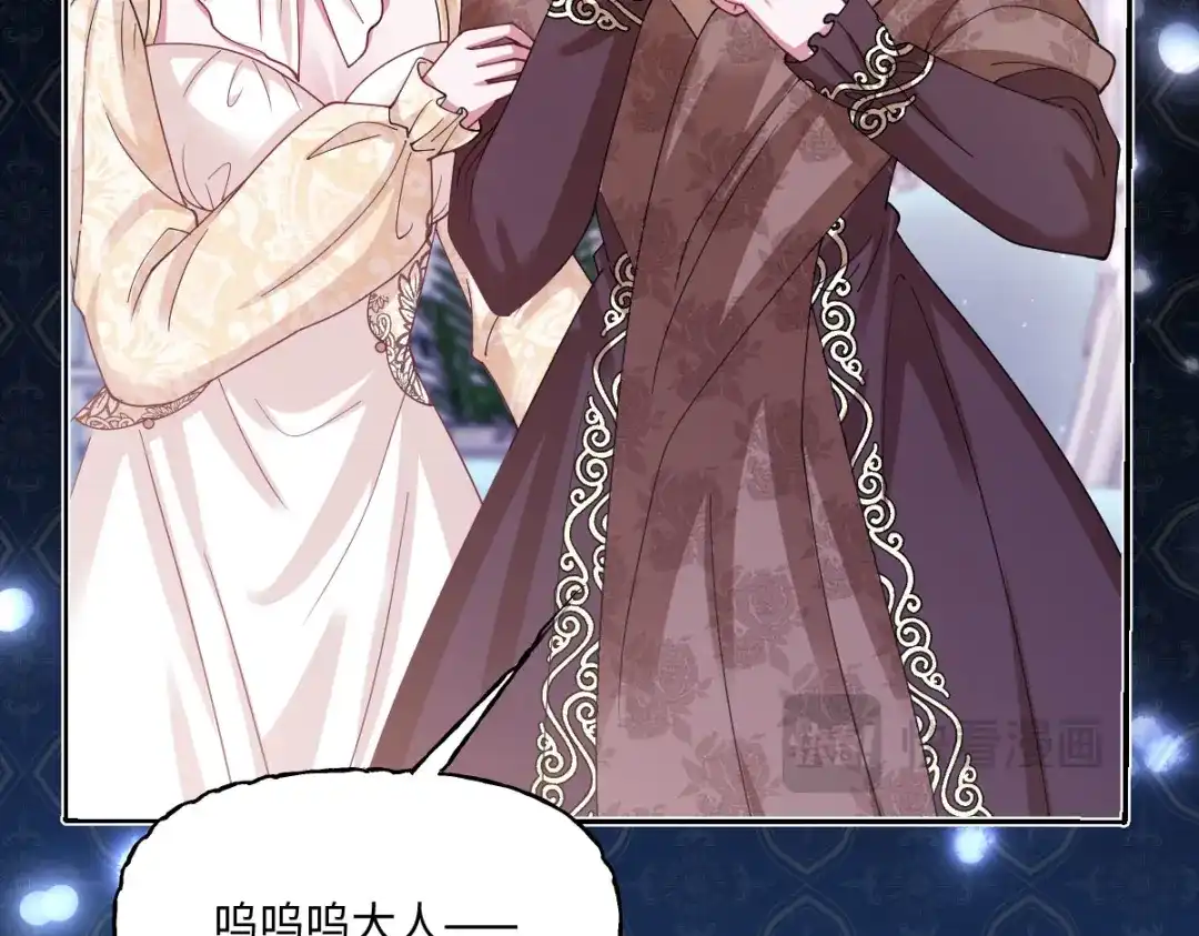 第267页