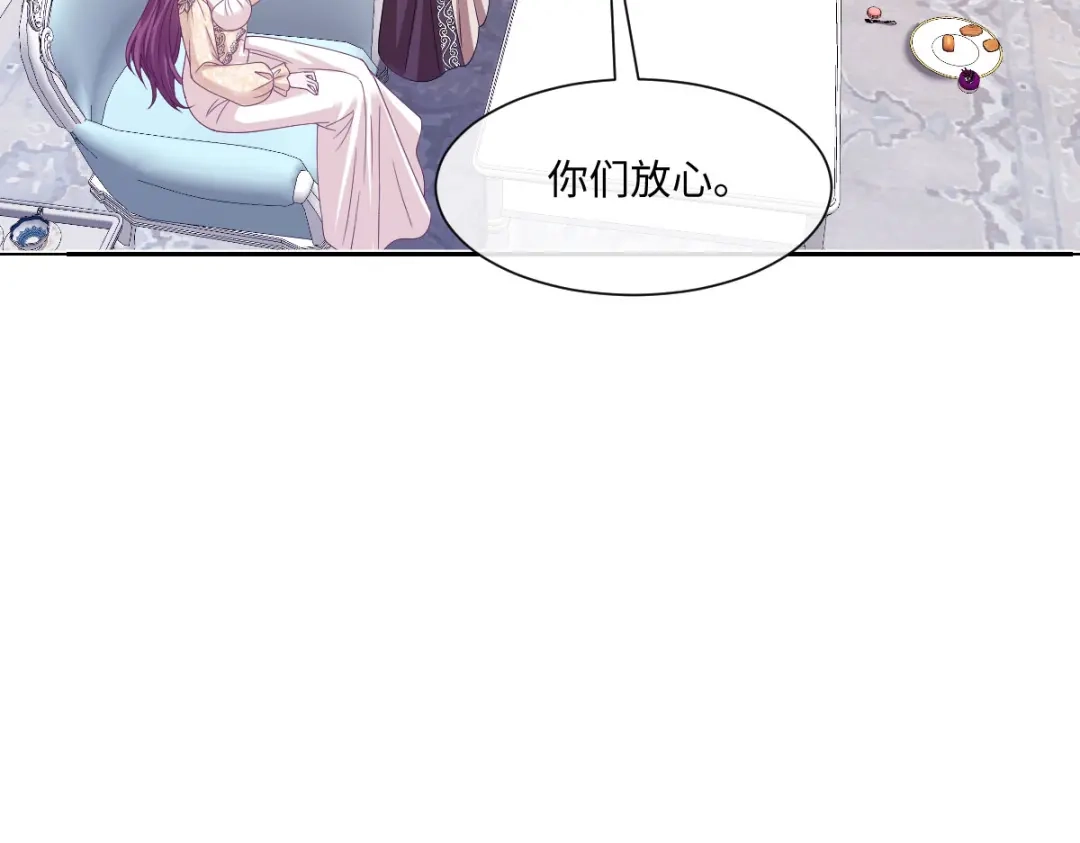 第288页