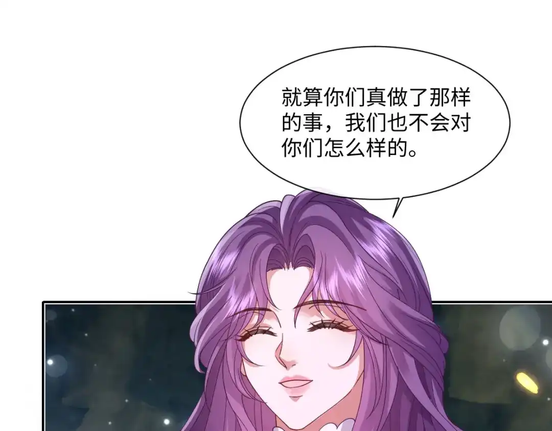 第291页