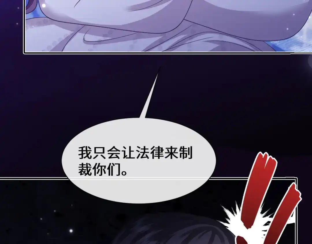 第297页